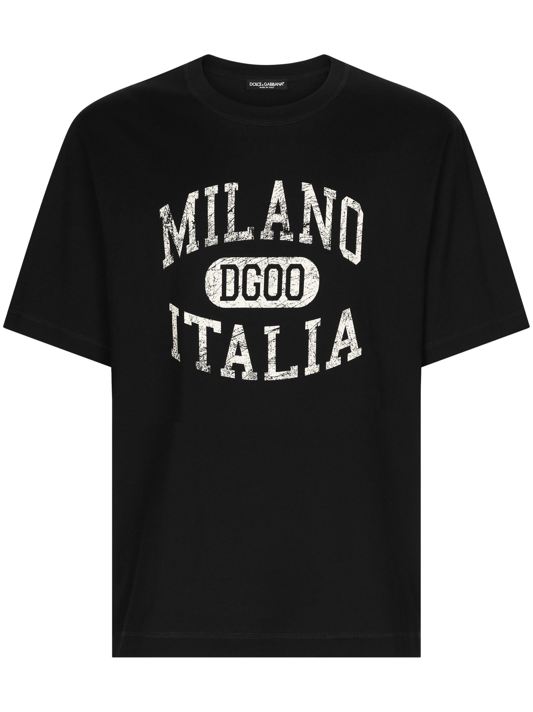 T-Shirt mit DG Logo-Print